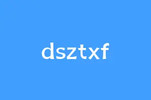 dsztxf