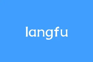 langfu