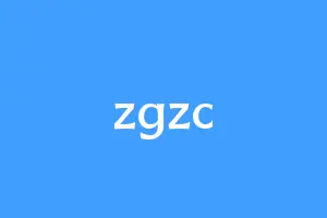 zgzc